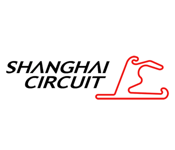 Международный автодром Шанхая (Shanghai International Circuit)