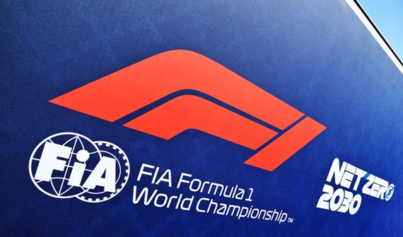 FIA обновила заявочный лист на 2024 год
