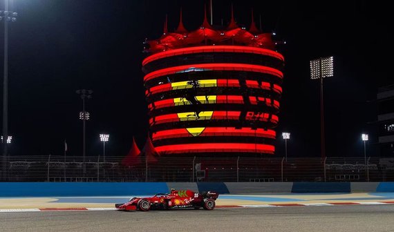 Расписание 1-го этапа Формулы 1, Гран-при Бахрейна