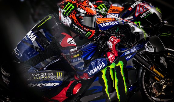 «Yamaha» представила ливрею на сезон MotoGP 2024