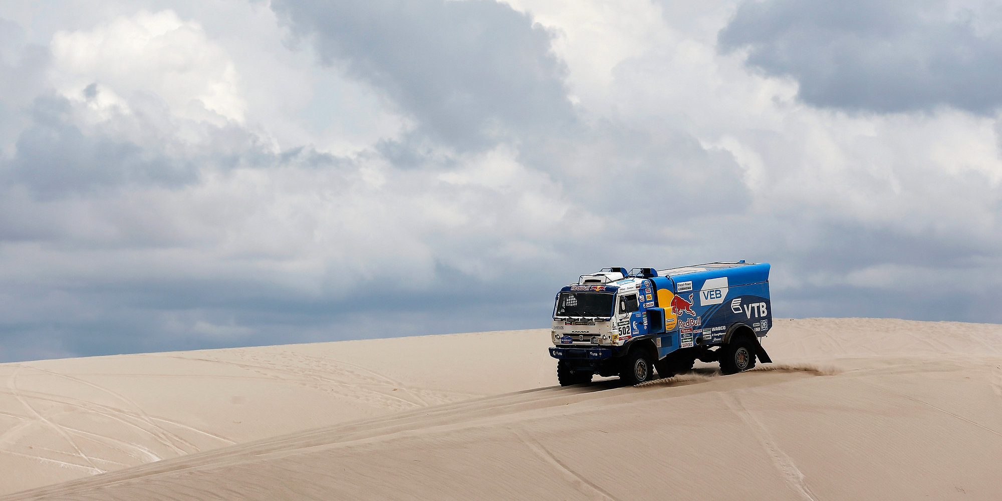 Dakar2019_8chapter.jpg
